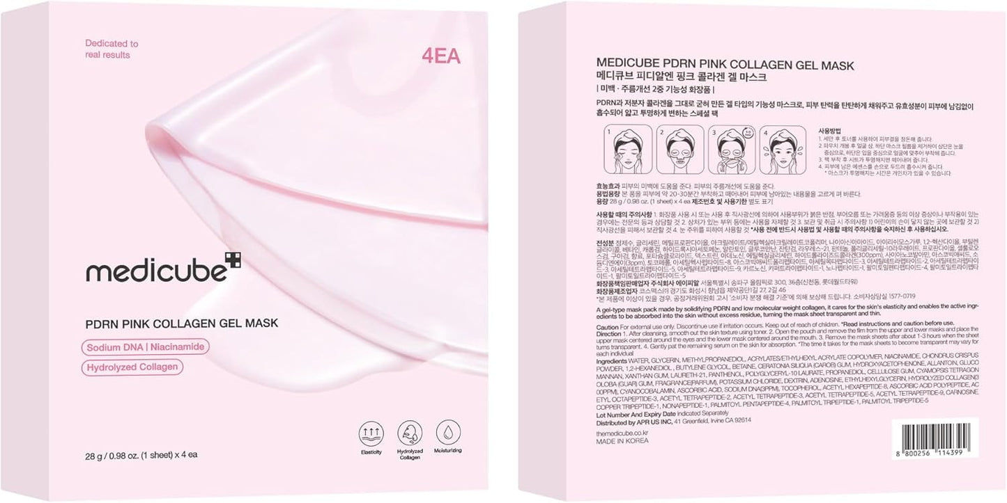Medicube Salmon DNA PDRN Pink Hydrogel Collagen Mask Korean Skin Repair